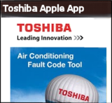 Toshiba Apple App